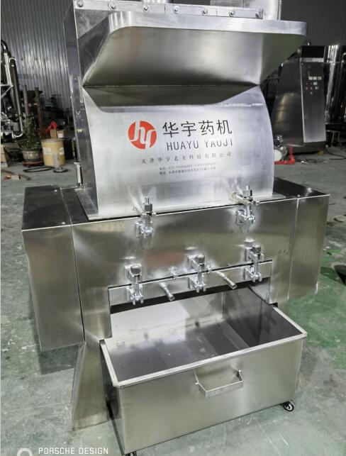 鹿角破碎機(jī)、水牛角破碎機(jī)、中藥材破碎機(jī)